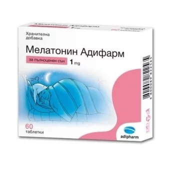 МЕЛАТОНИН Табл. 1 мг. Х 60+30 АДИФАРМ ПРОМО