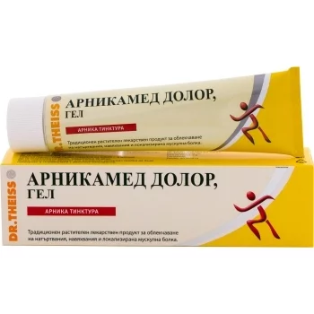 НАТУРПРОДУКТ АРНИКАМЕД ДОЛОР гел 100 гр. DR. THEISS