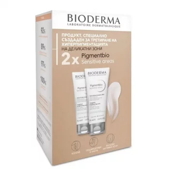 БИОДЕРМА ПИГМЕНТБИО Крем за чуствителни зони 75 мл.x 2 ПРОМО