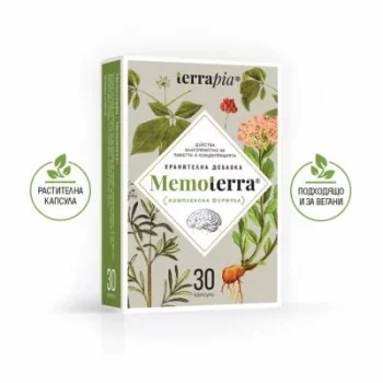 ТЕРРАПИЯ МЕМОТЕРРА капсули х 30