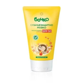 БОЧКО Слънцезащитно мляко SPF50 150 мл.