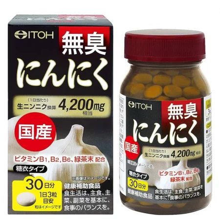 Чесън (без мирис) – Имунитет и сърдечно здраве, 300 mg, 90 таблетки