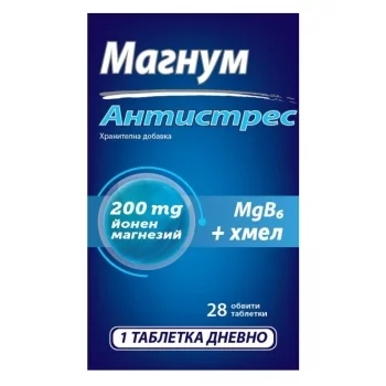 НАТУРПРОДУКТ МАГНУМ АНТИСТРЕС табл. x 28