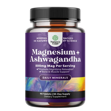 Магнезий (бисглицинат) 166.67 mg + Ашваганда 8.33 mg – Нервна система и мускулен комфорт, 90 таблетки