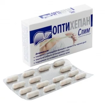 НАТУРПРОДУКТ ОПТИХЕПАН СЛИМ капс.  x 30