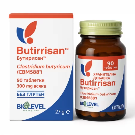 Butirrisan-Clostridium butyricum CBM588®
