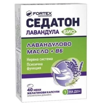 СЕДАТОН ЛАВАНДУЛА Меки капсули x 40 ФОРТЕКС