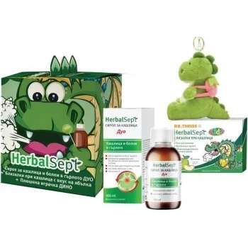 НАТУРПРОДУКТ ХЕРБАЛСЕПТ ДУО Сироп при кашлица 100 мл.+ Близалки при  кашлица x 6 ПРОМО