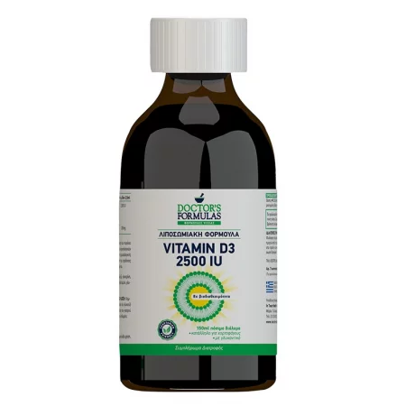 Liposomal D3 - Липозомен Витамин Д 2500 IU, 150 ml