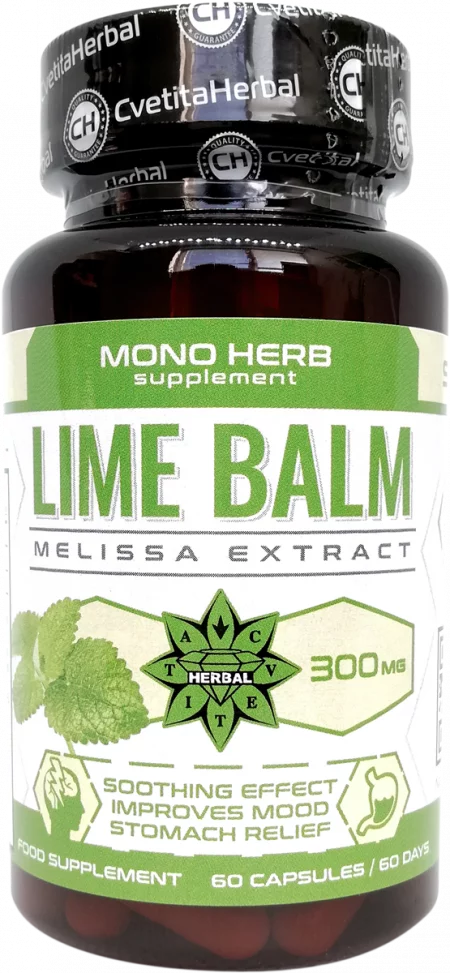 Lime Balm - Екстракт от Маточина 60 капсули х 300 mg