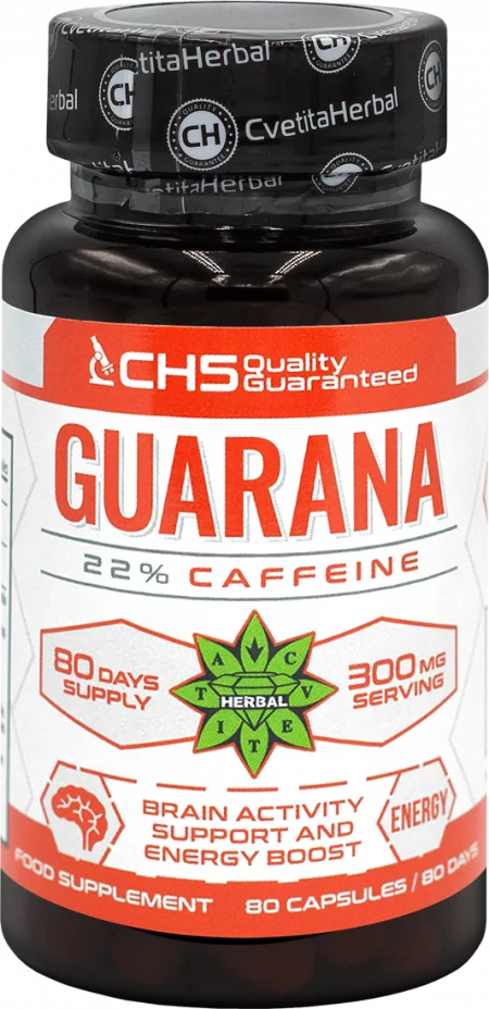 Guarana - Гуарана 80 капсули х 300 mg