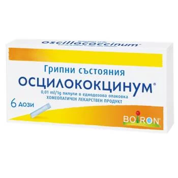 ОСЦИЛОКОКЦИНУМ дози х 6