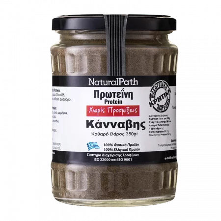 Конопен протеин, 350 g