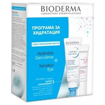БИОДЕРМА ХИДРАБИО Гел-крем 40 мл. + СЕНСИБИО Околоочен крем 15мл. ПРОМО