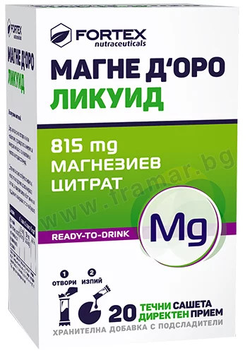 Магне Д' Оро - Magne D'oro Liquid 815 мг х20 сашета