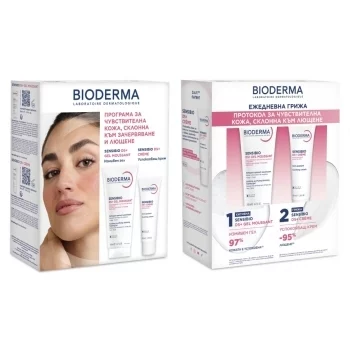 БИОДЕРМА Сенсибио ДС+ крем 40 мл + Сенсибио ДС+ измиващ гел 200 мл ПРОМО