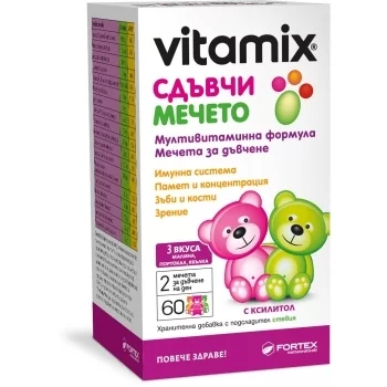 ВИТАМИКС СДЪВЧИ МЕЧЕТО ДЪВЧ.MEЧЕТА X 60