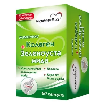 КОЛАГЕН+ЗЕЛЕНОУСТА МИДА Комплекс капсули x 60+20