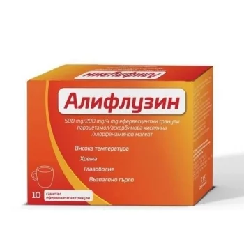НАТУРПРОДУКТ АЛИФЛУЗИН сашета x 10