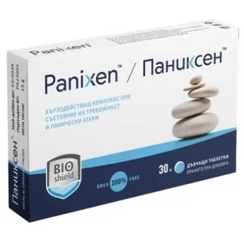 ПАНИКСЕН дъвчащи табл.x 30 бр.