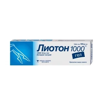 ЛИОТОН 1000 Гел 100 гр.