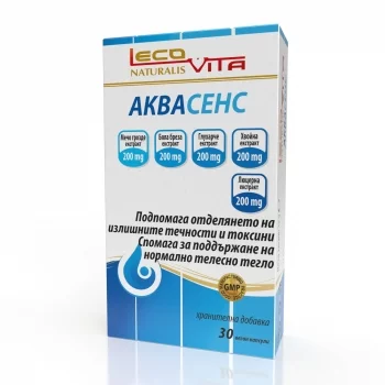 ЛЕКОВИТА АКВАСЕНС КАПС. Х 30