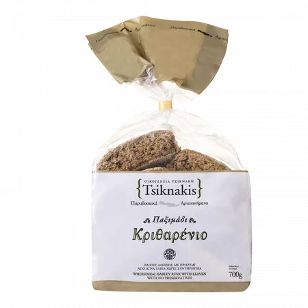 Сухари от ечемичено брашно (Крит), 700 g