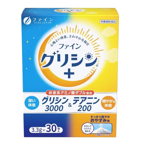 Глицин 3000 mg + L-теанин 200 mg – Спокоен сън и релаксация, 30 сашета