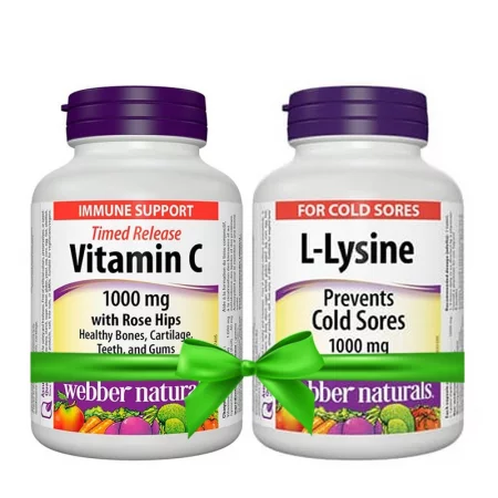 Промо пакет 16 - Л-Лизин + Витамин С и шипка