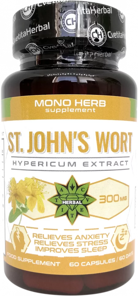 St. John's Wort - Екстракт от Жълт кантарион 60 капсули х 300 mg