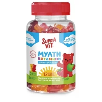 СУПРАВИТ Мултивитамини за деца желирани мечета х 60