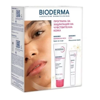 БИОДЕРМА СЕНСИБИО Дифензив рич крем 40 мл + СЕНСИБИО Околоочен крем 15 мл ПРОМО
