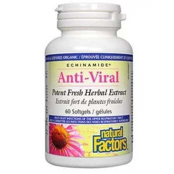 НЕЧЪРАЛ ФАКТОРС АНТИ -ВИРАЛ 127 мг. Х 60