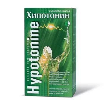 ХИПОТОНИН табл.  д-р Тошков x120