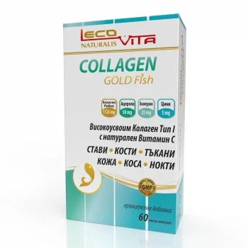 ЛЕКОВИТА Колаген голд фиш капсули х 60