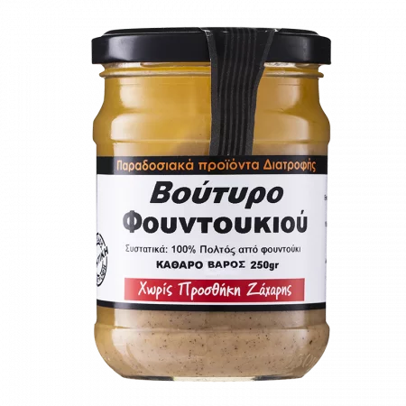 Лешников тахан - 100% смлени лешници, 250 g