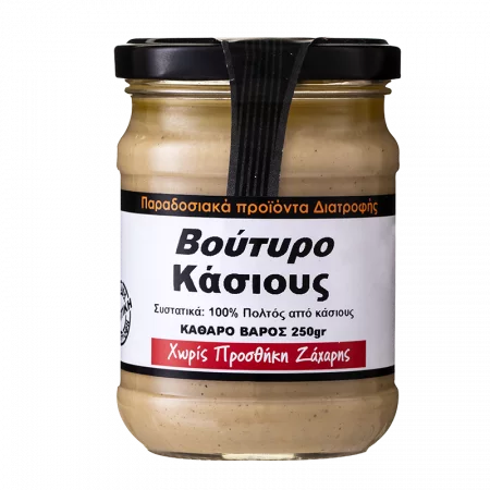 Масло от кашу, 250 g