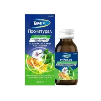 ТЕРАТУС ПРОНАТУРАЛ Сироп 128 гр.