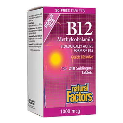 B12 Methylcobalamin/ Витамин В12 (метилкобаламин) x 210 сублингвални таблетки