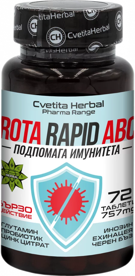 Rota Rapid ABC - Рота Рапид ABC - 72 таблетки х 757 mg