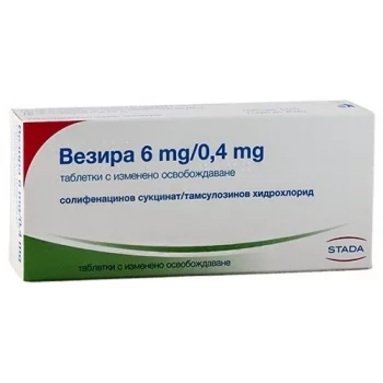 ВЕЗИРА 6 мг/0,4 мг ТАБЛ Х 30