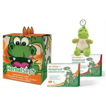 НАТУРПРОДУКТ ХЕРБАЛСЕПТ Близалки гърло x 6+близалки диня x 6 ПРОМО