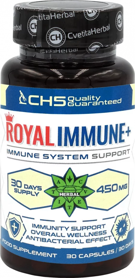 Royal Immune+ (Кралски Имунитет+) 30 капсули х 450 mg