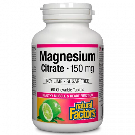 Magnesium Citrate/ Магнезий (цитрат) 150 mg х 60 дъвчащи таблетки