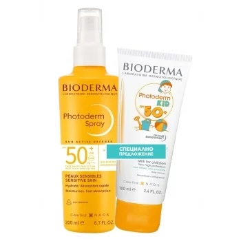 БИОДЕРМА Фотодерм ЕксДифенс SPF50+ безцв. 40мл + Сенсибио Н2О 100мл + Сенсибио Диф. серум 5мл. ПРОМО