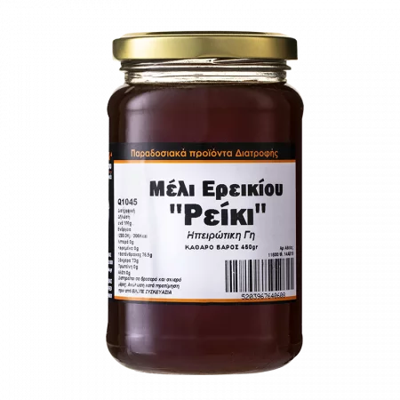 Хедър мед (Heather honey) от Епир, Гърция, 450 g