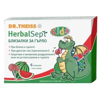 НАТУРПРОДУКТ ХЕРБАЛ СЕПТ Близалки за гърло х 6 ДИНЯ