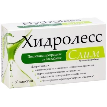 НАТУРПРОДУКТ ХИДРОЛЕС СЛИМ капс. x 60