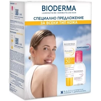 БИОДЕРМА ФОТОДЕРМ Аквафлуид за лице SPF50+ НОВА ФОРМУЛА 40 мл. + Сенсибио миц. разтвор 100 мл. ПРОМО