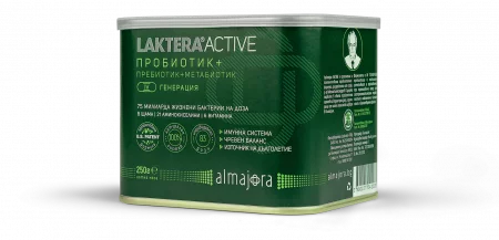 Laktera Active Пробиотик на прах